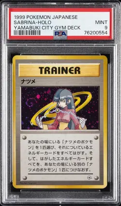 1999 POKEMON JAPANESE YAMABUKI CITY GYM DECK SABRINA-HOLO PSA 9 - Image 1