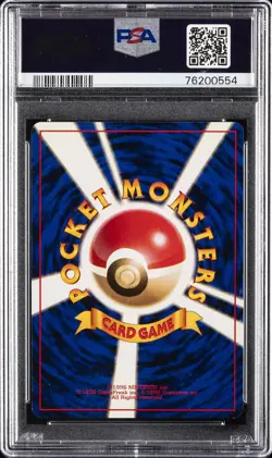 1999 POKEMON JAPANESE YAMABUKI CITY GYM DECK SABRINA-HOLO PSA 9 - Image 2