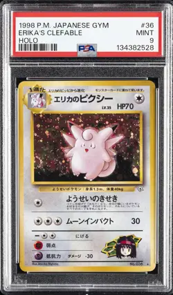1998 POKEMON JPN GYM #36 ERIKA'S CLEFABLE-HOLO PSA 9 - Image 1