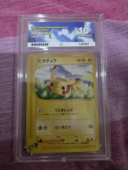 ACE 10 Pikachu Pokemon TCG 016/128 1st Edition 2001 Japanese Pop 4, Perfect Subs - Image 1