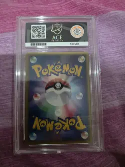 ACE 10 Pikachu Pokemon TCG 016/128 1st Edition 2001 Japanese Pop 4, Perfect Subs - Image 2
