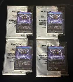 MTG Featalism The Negation of the Mysteries Japan Promo Set of 4 Unused - Image 1