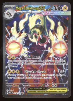 2026 Pokemon Mega Evolution Ascended Heroes Mega Eelektross ex Secret #278/217 - Image 1