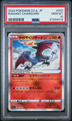 2024 Pokemon SVJL Japanese #003 Radiant Charizard PSA 10 GEM MINT - Image 1