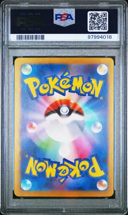 2024 Pokemon SVJL Japanese #003 Radiant Charizard PSA 10 GEM MINT - Image 2