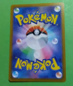 Mew 052/172 S12a: Vstar Universe Holo Japanese Pokemon, NM - Image 3