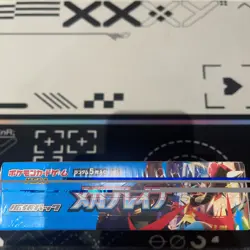 Pokemon Mega Brave Japanese Booster Box - NEW & SEALED! - Image 2