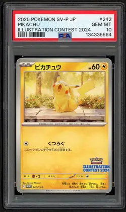 2025 POKEMON JPN SV-P PROMO ILLUSTRATION CONTEST 2024 #242 PIKACHU PSA 10 GEM - Image 1