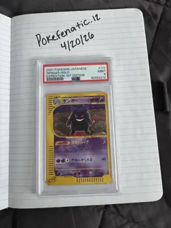 Pokemon Gengar 2001 Expedition 1st Edition Holo #117 Japanese PSA 9 - Image 1
