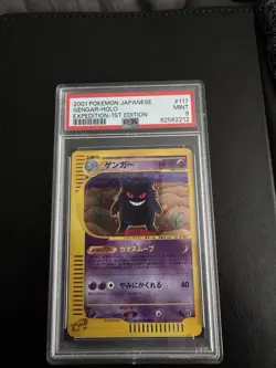 Pokemon Gengar 2001 Expedition 1st Edition Holo #117 Japanese PSA 9 - Image 2