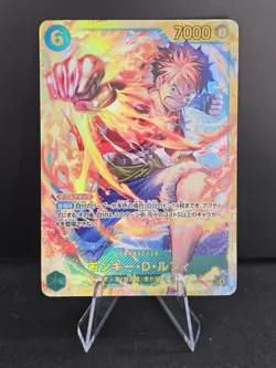 One Piece Monkey D Luffy OP13-118 SEC Carrying on His Will Japanese - Image 1
