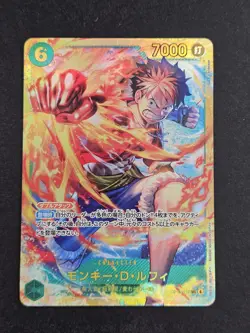 One Piece Monkey D Luffy OP13-118 SEC Carrying on His Will Japanese - Image 2