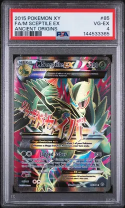 Pokemon Card TCG M Sceptile EX 85/98 Full Art Ancient Origins 2015 Holo PSA 4 - Image 3