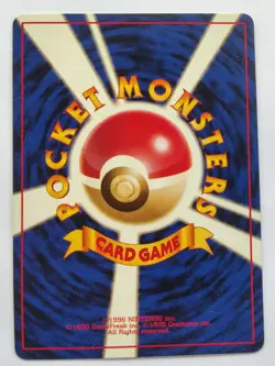 Sabrina's Gengar City Gym Decks Regular (Japanese) Pokemon Card LP US Seller - Image 3