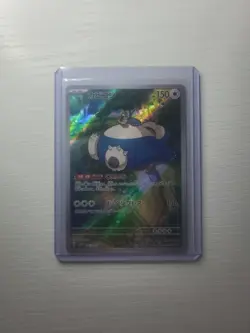Pokemon 151 10 Card Lot Japanese/Korean - Image 2