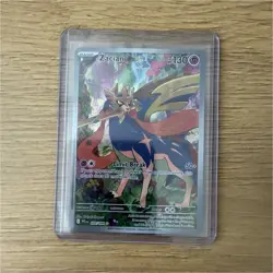 Pokemon Zacian Full Art Holo 130 HP Basic Psychic Card Me02 100/094 English - Image 1
