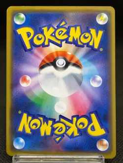 Pretend Comedian Pikach 407/SM-P Promo Osaka DX Japanese Pokemon Card 10051111 - Image 3