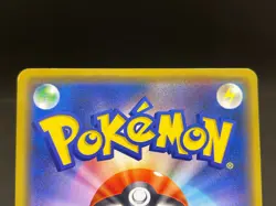 Pretend Comedian Pikach 407/SM-P Promo Osaka DX Japanese Pokemon Card 10051111 - Image 5