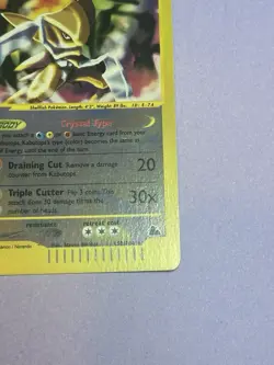 2003 Skyridge Crystal Kabutops 150/144 Reverse Holo Pokemon Card - Image 5