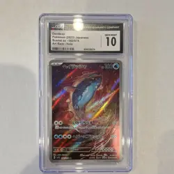Pokemon Dondozo Art Rare Holo 082/078 Scarlet Ex Japanese CGC 10 Card - Image 1