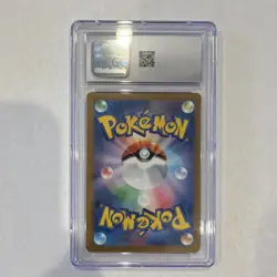 Pokemon Dondozo Art Rare Holo 082/078 Scarlet Ex Japanese CGC 10 Card - Image 2