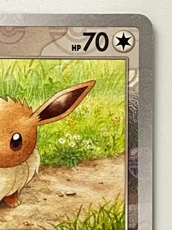 Eevee 133/165 Master Ball Holo Pokemon Card 151 Japanese - Image 3