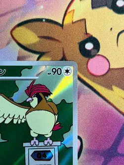 Pidgeotto AR 119/108 SV3 Ruler of the Black Flame Japanese Pokemon Card NM - Image 4