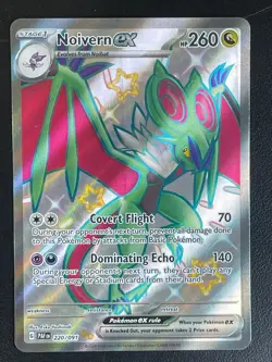 UHaFnir ex 220/091 Shiny Paldeas Schicksale Englisch NM Pokemon - Image 1