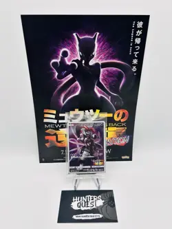 Carte Pokemon Armored Mewtwo 365/SM-P PROMO HOLO Japan Sealed 2019 + Poster - Image 1