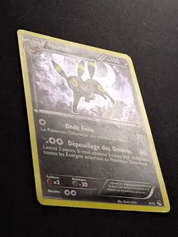 NOCTALI HOLO - POKEMON 9/12 PROMO MAC DONALD MCDO Macdo 2013 FR - Image 2