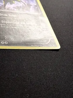 NOCTALI HOLO - POKEMON 9/12 PROMO MAC DONALD MCDO Macdo 2013 FR - Image 3