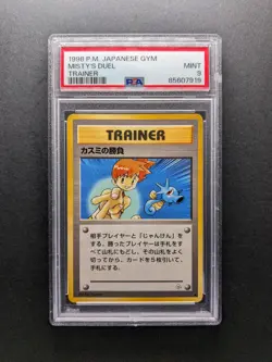 1998 Pokemon Trainer MISTY'S DUEL - Japanese Gym - PSA 9 - Image 1