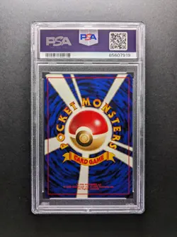 1998 Pokemon Trainer MISTY'S DUEL - Japanese Gym - PSA 9 - Image 2