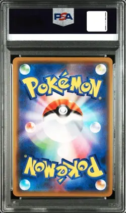 PSA 10 Mewtwo Champions League 2020 Aichi 405/SM-P Pokemon Promo Japanese - Image 2