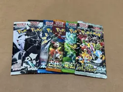 6x Pokemon Booster Pack Lot SEALED Cards! (Japanese) (US SELLER)🇺🇸 - Image 1
