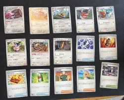 Mega Brave complete Base Set 63 cards: All Holo & Ex Japanese Pokemon - Image 1