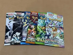6x Pokemon Booster Pack Lot SEALED Cards! (Japanese) (US SELLER)🇺🇸 - Image 1