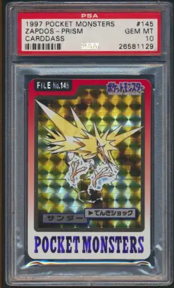 PSA 10 Gem Mint Zapdos 145 Prism Holo Pokemon Carddass Vending 1997 - Image 1
