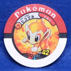 Chimchar Pokemon Battrio Coin 02-023 2007 Vintage Nintendo Japanese F/S - Image 1