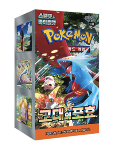 Pokemon Cards Scarlet&Violet Ancient Roar Booster Box sv4K Sealed Korean ver. - Image 1