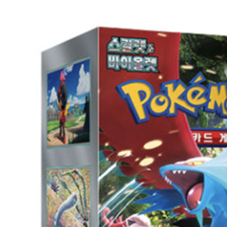 Pokemon Cards Scarlet&Violet Ancient Roar Booster Box sv4K Sealed Korean ver. - Image 2