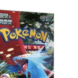 Pokemon Cards Scarlet&Violet Ancient Roar Booster Box sv4K Sealed Korean ver. - Image 3