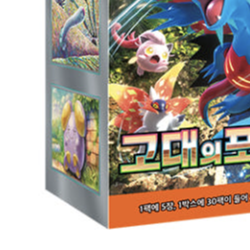 Pokemon Cards Scarlet&Violet Ancient Roar Booster Box sv4K Sealed Korean ver. - Image 4