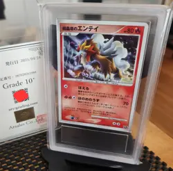 ARS 10+ w/cert 2007 Entei Holo 10th Anniversary Movie Promo Pokemon Japanese - Image 1