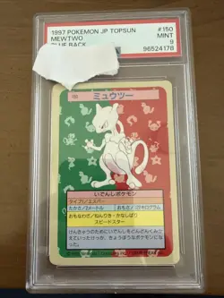 1997 Pokemon Topsun Blue Back MEWTWO - Image 1