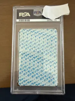 1997 Pokemon Topsun Blue Back MEWTWO - Image 2