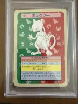 1997 Pokemon Topsun Blue Back MEWTWO - Image 3