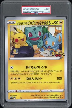 2021 Pokemon POKELUN TV'S PIKACHU AND FRIENDS S-P PC Campaign Promo Jumbo PSA 10 - Image 1