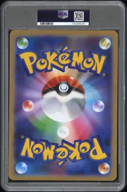 2021 Pokemon POKELUN TV'S PIKACHU AND FRIENDS S-P PC Campaign Promo Jumbo PSA 10 - Image 2
