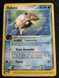1x Kabuto - 39/100 - Uncommon NM-Mint Pokemon EX - Sandstorm - Image 1
